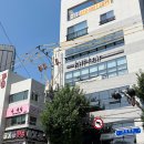 정화미용실 | 부산 명륜동 미용실 키프헤어 동래점 두피클리닉 후기