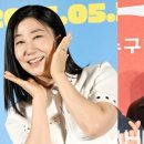 엠에이치기계