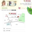 토성역5번출구 이미지
