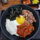 밥이땡긴다 이미지