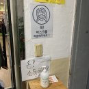 웰빙24시여성전용한증막 이미지