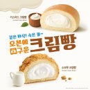 이디야함박