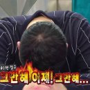 계향각