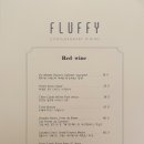 플러피(Fluffy) 이미지