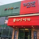 둔산서로 이미지