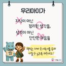 수원-0342 이미지