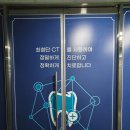 스마일온치과의원 이미지