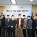 디케이산업 이미지