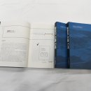 영화로 만나는 역사 이야기 이미지