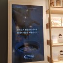 커넥트현대 바라기한약국 이미지