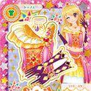 솔레이유 이미지