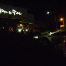 올랭이와물꾸럭 이미지