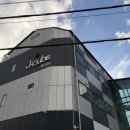 제이큐브 펜션 이미지