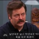 바뷔치 이미지