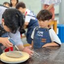 꼼지락공방 - 순천시 율산1길 4-29 | 꼼지락공방