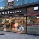 방배서래공인중개사사무소 이미지