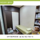 연우가정의학과의원 이미지