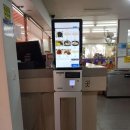 호랑이푸드 이미지