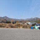 운악산주차장 화장실 이미지