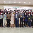 야음장생포동주민센터 이미지