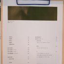 물커피숍 이미지