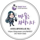 인천청학초등학교 이미지