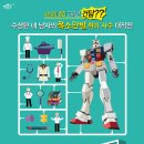 연극 폭격 이미지