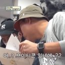 브이티콘 이미지
