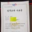 이수 행정사 사무소 이미지