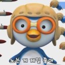 중국정통아로마 이미지