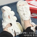 나이키 에어맥스 코코샌들 아이보리 230 후기! 착화감, 디자인 솔직 후