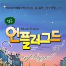 올벤PC방 이미지