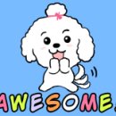 고봉민 김밥 세곡점 이미지