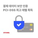 여기