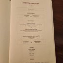 라그로타 이미지