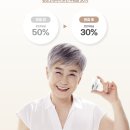 수성뉴플란트치과의원 이미지