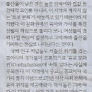 아시아 문화기획 이미지