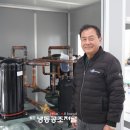 (주)산돌기술 이미지