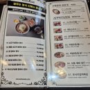 포식구리갈매점 | 베트남 음식, 쌀국수의 진수! 싱가포르 쌀국수 락사를 아시나요? [포식 구리갈매점] 주차, 가격, 메뉴 후기