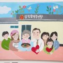 삼선향3