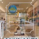은평구 더채움허준약국 | 드레스 투어 전 건강한 한약다이어트 상담 후기