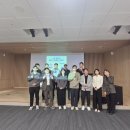 대한 행정사 | 13기 신입 행정사 대상 실무 세미나 개최 후기