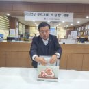 사랑마을청구경로당 이미지