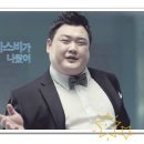 노하에너지 이미지