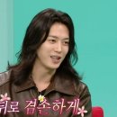 이주안 카카오 검색결과