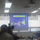 엠오에스 이미지