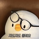대학원생 일상