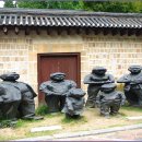 정동1길 네이버블로그
