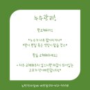 뉴턴 전자담배 부산 남구 대연점