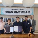 강남종합시장 이미지